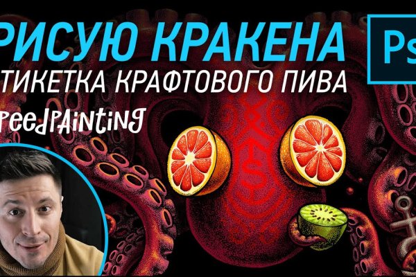 Омг ссылка тор браузер