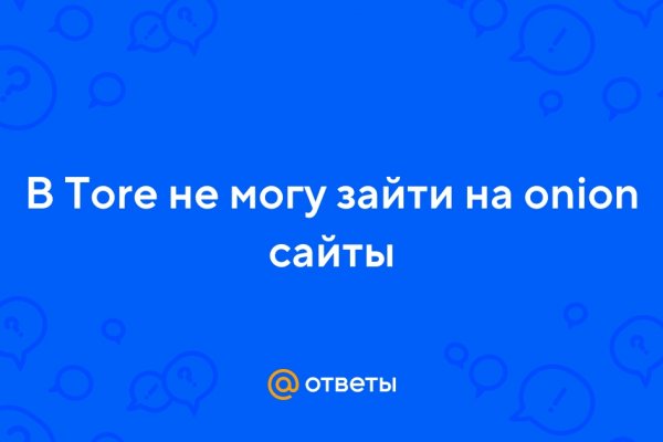 Ссылка на омгомг omgomgomg5j4